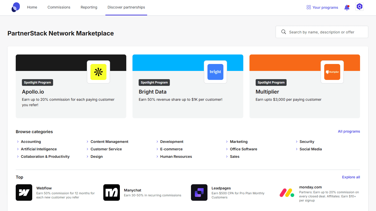 PartnerStack Marketplace Partner Discoverability